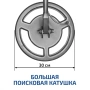 Металлоискатель МЕГЕОН 45012 купить по низкой цене | МАКСПРОФИТ