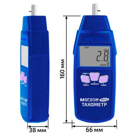Тахометр МЕГЕОН 18012 купить по низкой цене | МАКСПРОФИТ