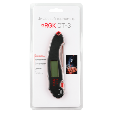 Контактный термометр RGK CT-3 купить по низкой цене | МАКСПРОФИТ